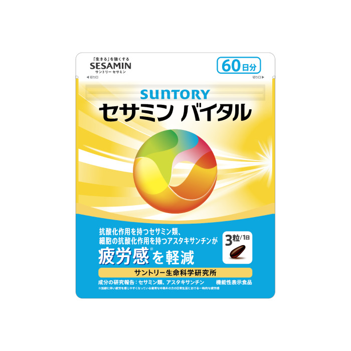 サントリーウエルネス　セサミンバイタル　180粒（約60日分）×３袋 [sf061-010]