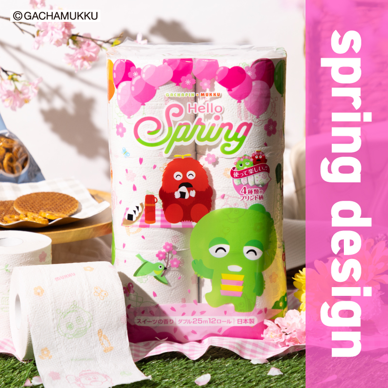 ガチャピン・ムック トイレットペーパー 12Ｒ ダブル 48個再生紙　季節限定デザイン [sf002-331]