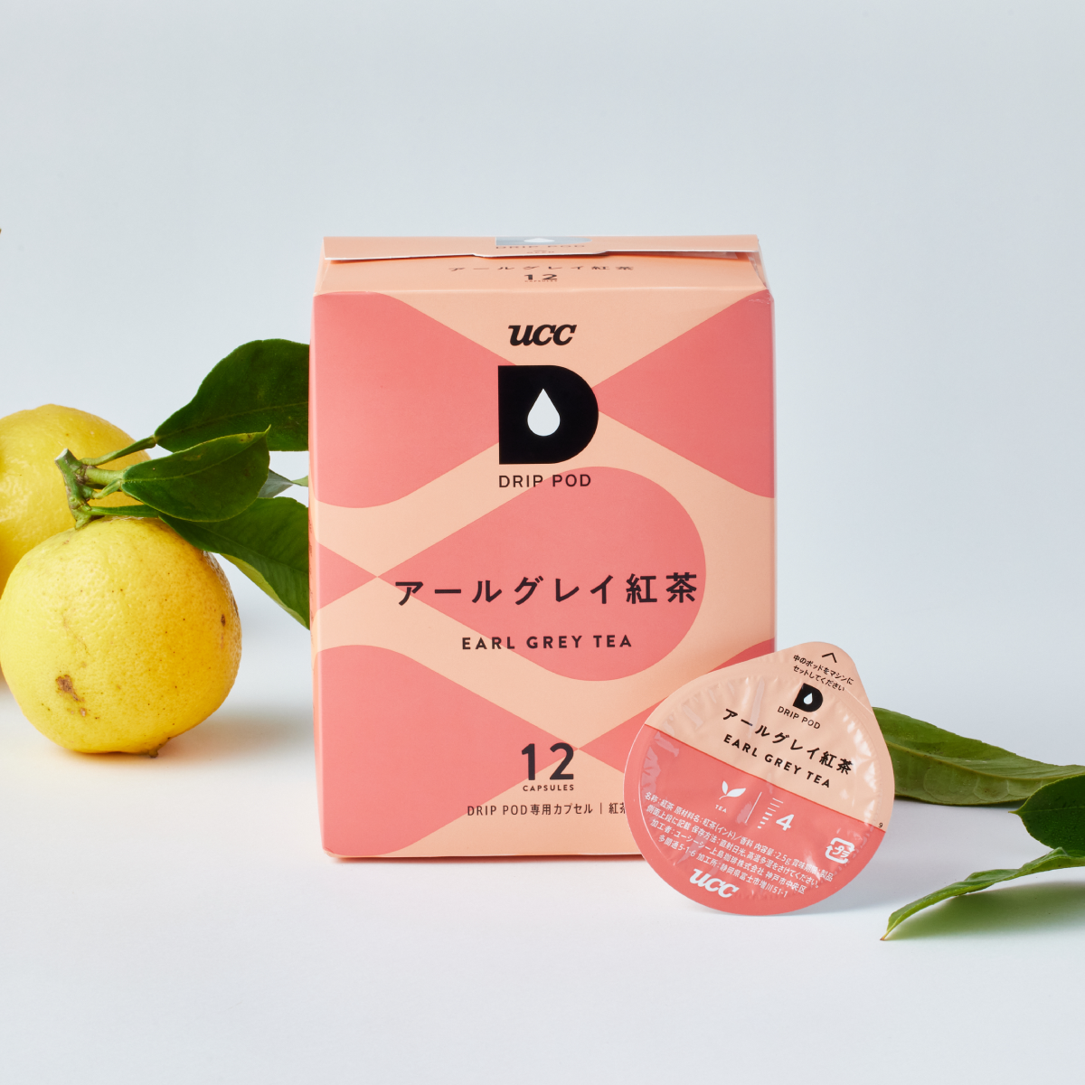 3911 UCC アールグレイ紅茶 DPAT002 12P×3セット [sf103-014]