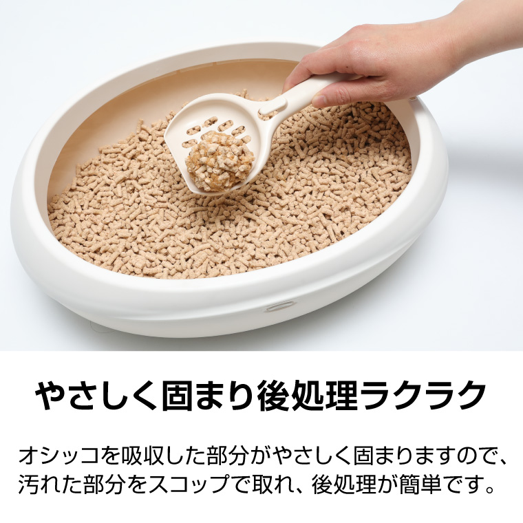 ネオ砂ヒノキ トイレに流せる猫砂 やさしく固まり後処理らくらく 12L×10袋 抗菌（1126）