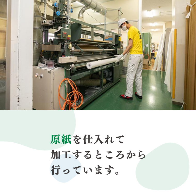 縺縺溘□縺阪∈縺ョ繝サ縺ッ縺倥∪繧雁ッ悟」ォ蟶ゅ繝医う繝ャ繝繝医壹シ繝代シシ医す繝ウ繧ー繝ォシ会シ厄シ撰シイ遖冗・画命險ュ陬ス菴懶シサ髫懊′縺閠謾ッ謠エシスシb1674シ