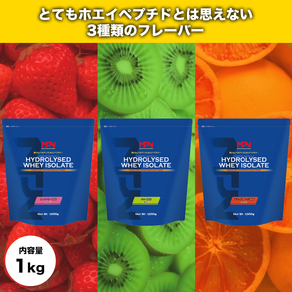 ãMPNãµããªã¡ã³ãããã€ããã©ã€ãºãã»ããšã€ã¢ã€ãœã¬ãŒãïŒãã©ãããªã¬ã³ãžé¢šå³ïŒ1kgïŒ2014ïŒ