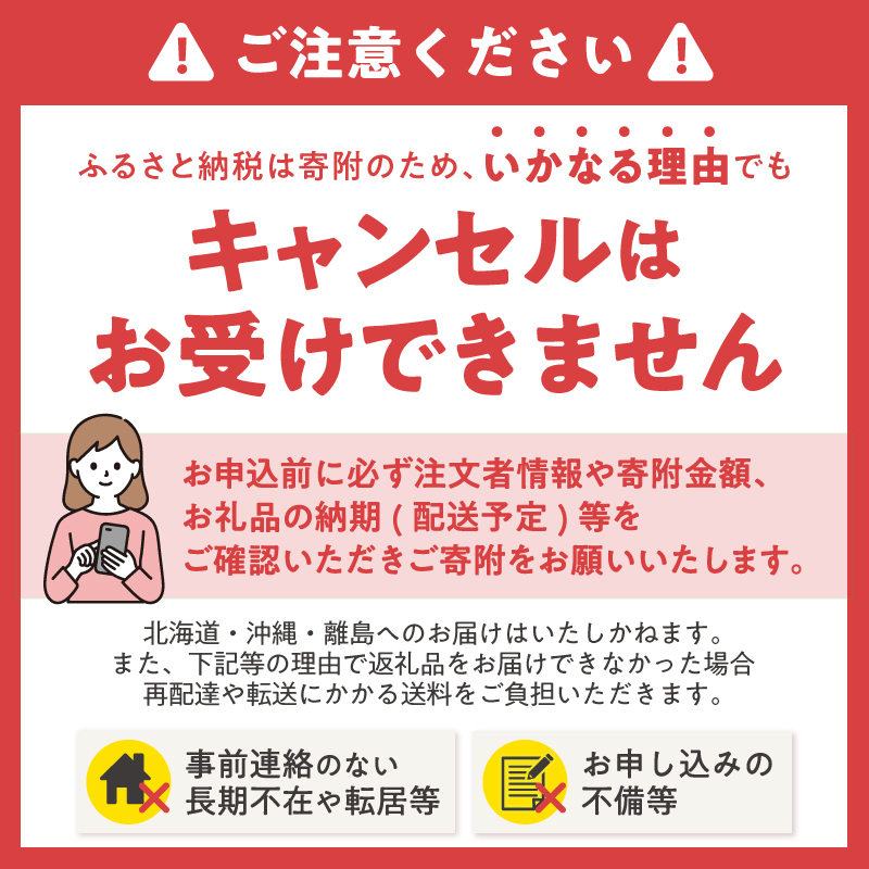 トイレットペーパーシングル 12ロール×1パック＆スリムボックスティッシュ 5箱×1パック [sf077-157]