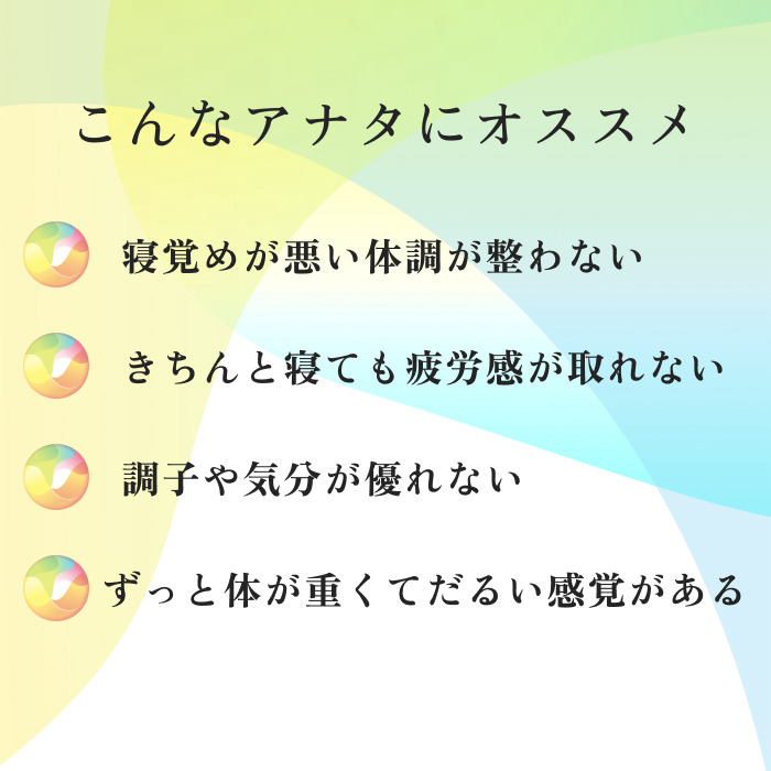 サントリーウエルネス　セサミンバイタル　180粒（約60日分）×３袋 [sf061-010]