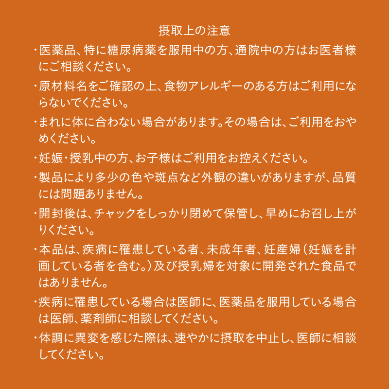 定期便【全2回 3ヶ月毎発送】メタバリア 約30日分(180粒) 富士フイルム 3袋セット [sf001-258]