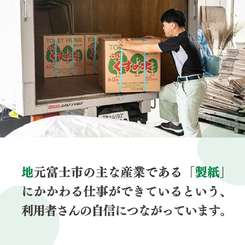 縺縺溘□縺阪∈縺ョ繝サ縺ッ縺倥∪繧雁ッ悟」ォ蟶ゅ繝医う繝ャ繝繝医壹シ繝代シシ医す繝ウ繧ー繝ォシ会シ厄シ撰シイ遖冗・画命險ュ陬ス菴懶シサ髫懊′縺閠謾ッ謠エシスシb1674シ