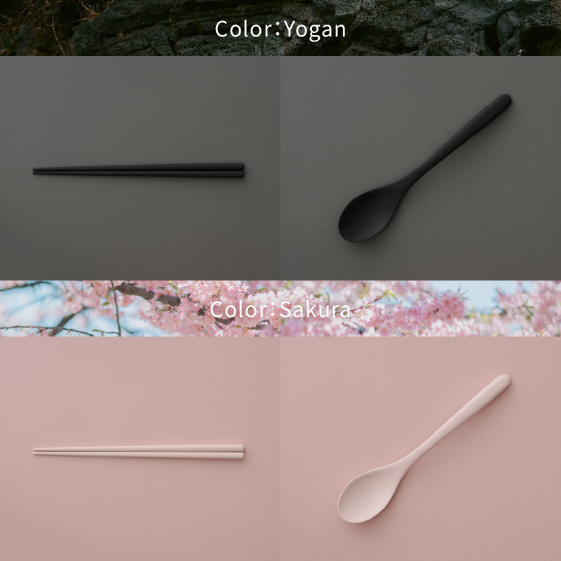 Owan M & Ohashi 2PCS [sf097-002]