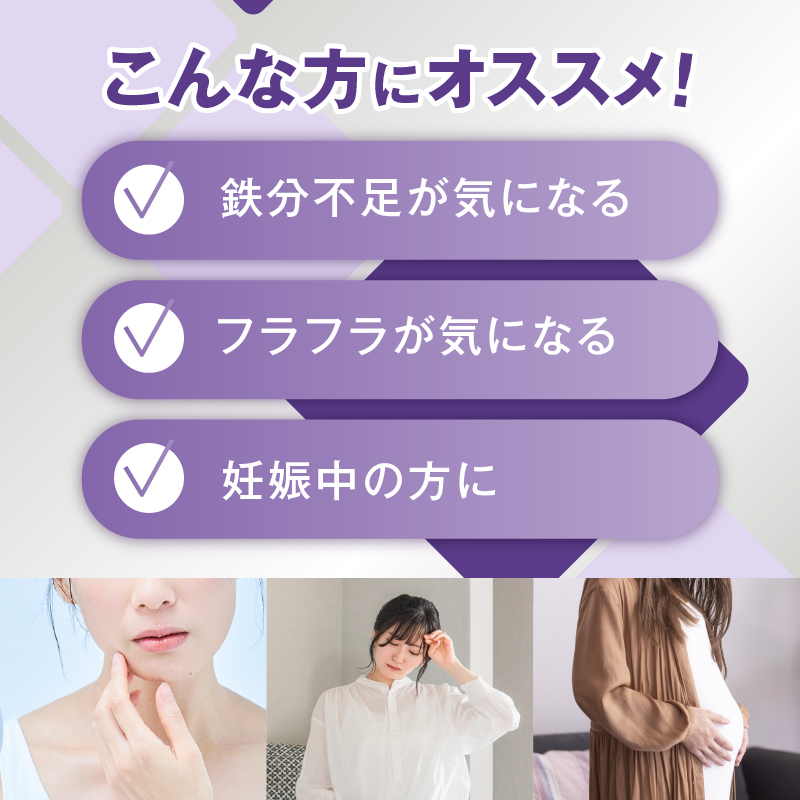 DHC ヘム鉄 30日分 6個セット(180日分)(76805) [sf014-056]