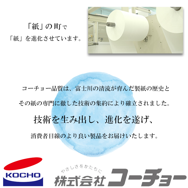 ネオ砂クイック10L トイレに流せる ネコ砂 [sf002-309]