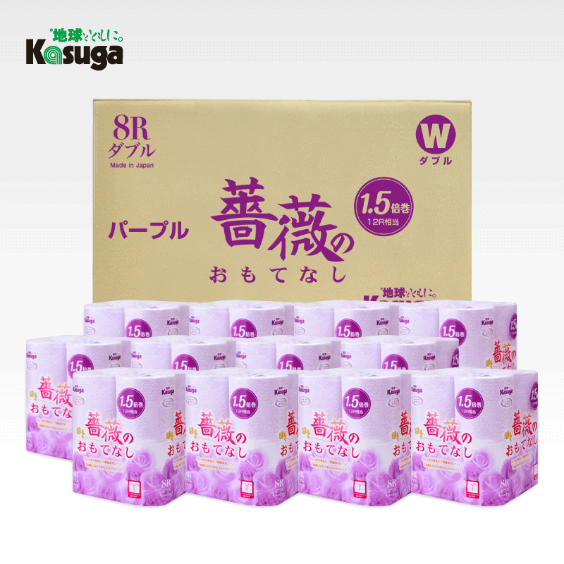 薔薇のおもてなしパープル トイレットペーパー96R１．５倍巻ダブル [sf023-005]