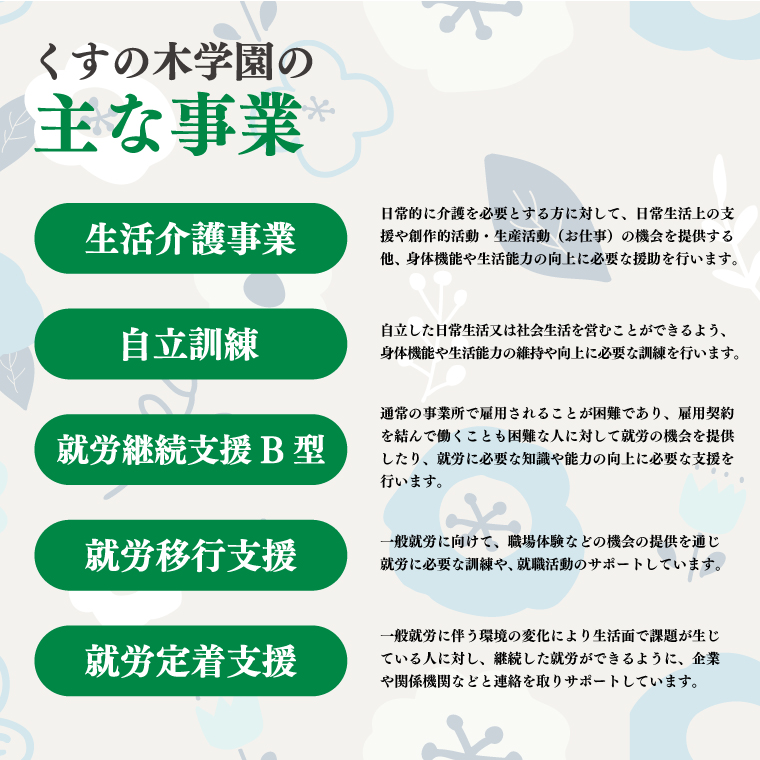 縺縺溘□縺阪∈縺ョ繝サ縺ッ縺倥∪繧雁ッ悟」ォ蟶ゅ繝医う繝ャ繝繝医壹シ繝代シシ医す繝ウ繧ー繝ォシ会シ厄シ撰シイ遖冗・画命險ュ陬ス菴懶シサ髫懊′縺閠謾ッ謠エシスシb1674シ
