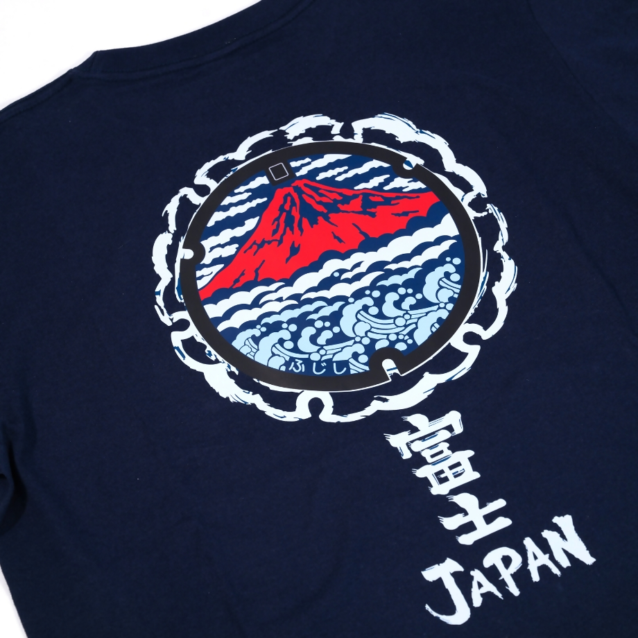 富士市 マンホールTシャツ(2025)
