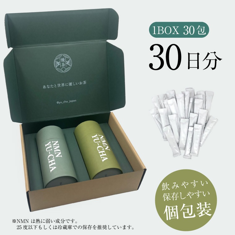 富士の極み優茶”にNMNを配合した新しい緑茶 NMNを250mg配合 1ヶ月分30本入(2026)