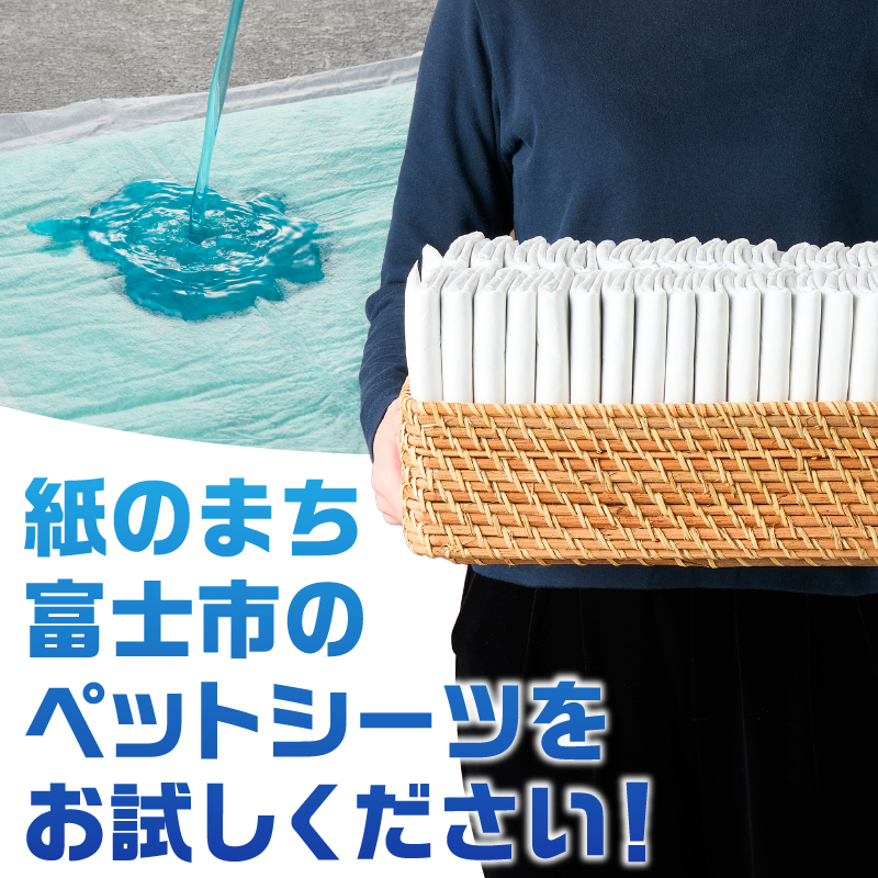 豸郁ュ轤ュ繧キ繝シ繝医繝繝悶Ν繧ケ繝医ャ繝励繝ッ繧、繝 繝壹ャ繝医す繝シ繝40譫堙4繝代ャ繧ッ 縺励▲縺九j蜷ク蜿 (1469)