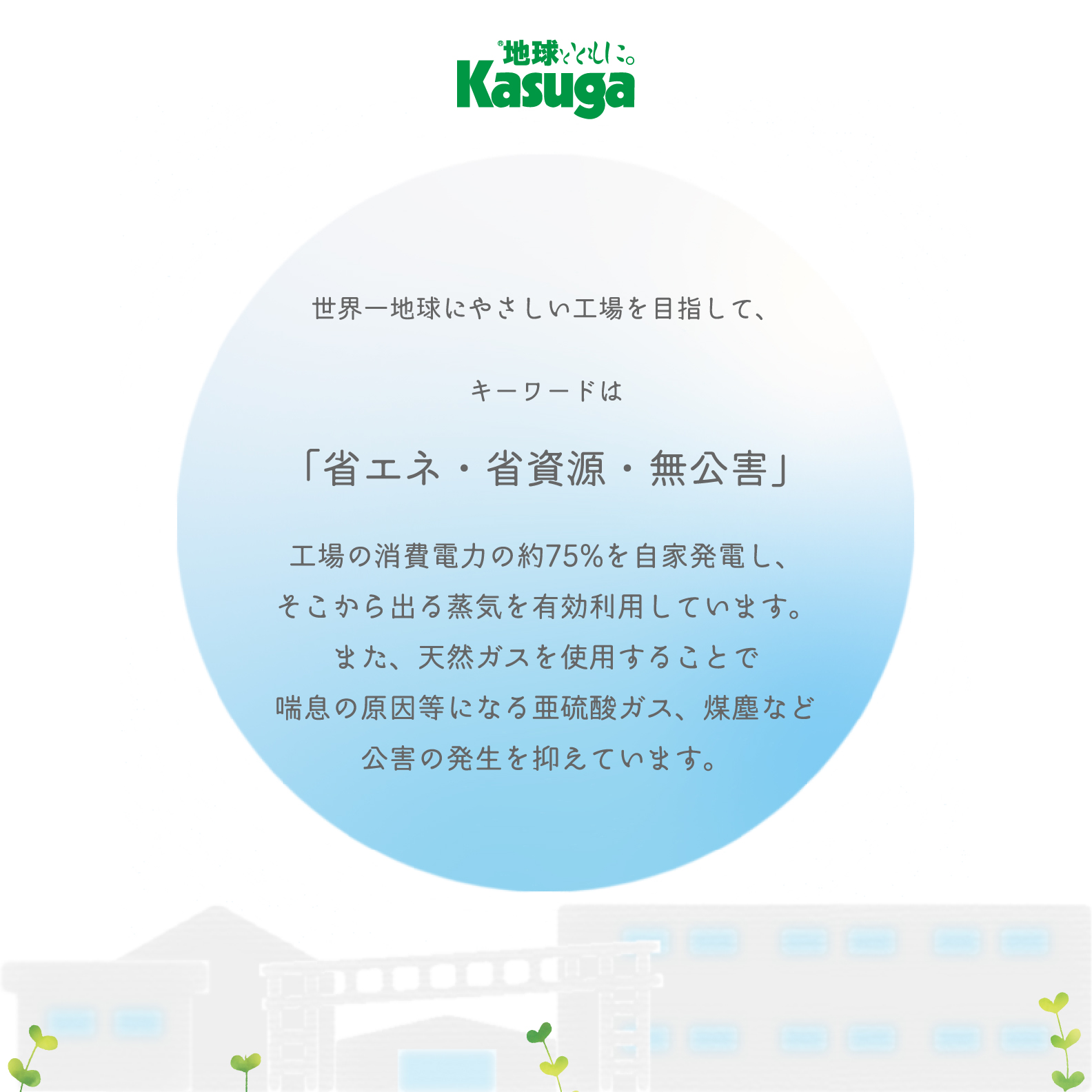 ã·ã«ããŒã¯ããŒããŒãã«ãŒããã€ã¬ããããŒããŒ96Rããã«ããµããããæ¥çšåïŒa1668ïŒ