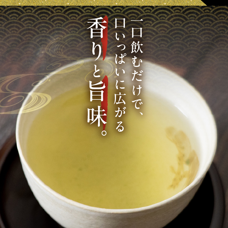 富士の雫3缶(桐箱入り) [sf002-227]