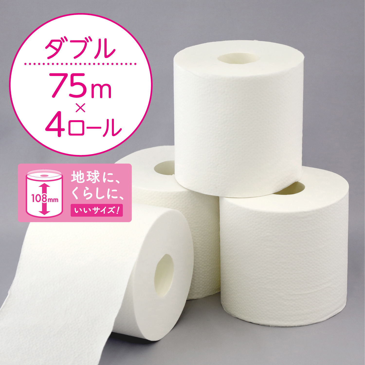 Ｓ０１　スコッティ フラワーパック３倍長持ち４ロール（6パック入）（09497） [sf030-004]