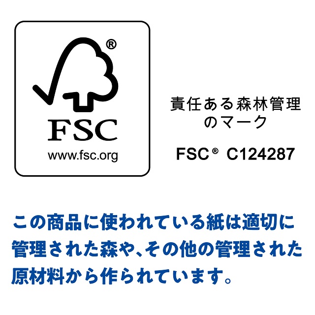 クリネックス長持ち8ロール（ダブル）×8パック [sf087-004]