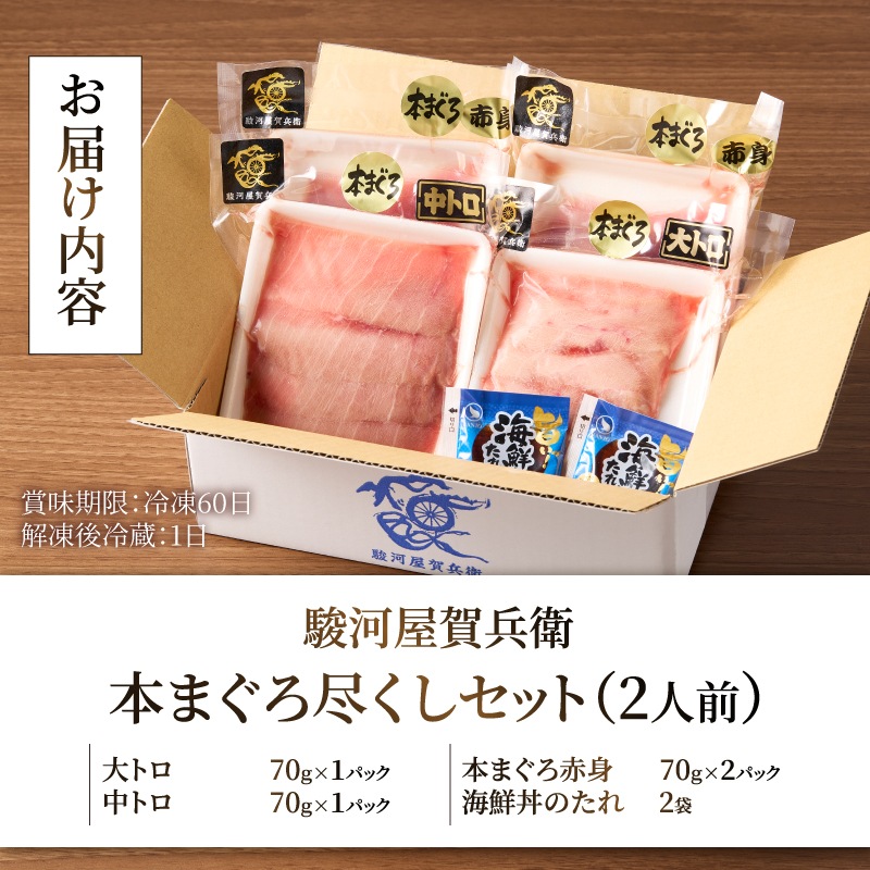 鬧ソ豐ウ螻玖ウ蜈オ陦帙譛ャ縺セ縺舌m蟆ス縺上@繧サ繝繝茨シ茨シ剃ココ蜑搾シ会シ1984シ