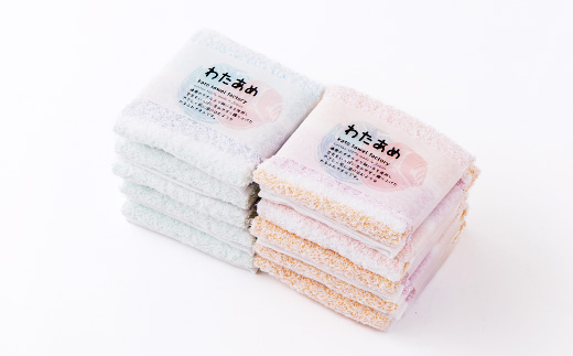 ãããããã³ãã¿ãªã«10æã»ãã é岡çç£ç°åžè£œã1605083ã