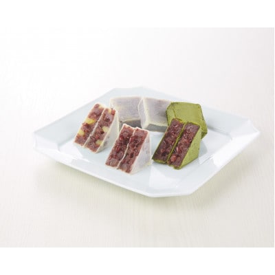 手焼ききんつば　3種詰め合わせギフト　21個入【1715357】