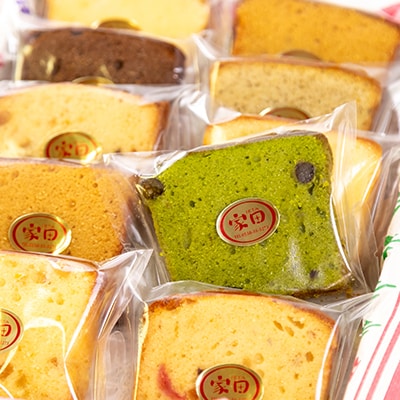 ããŠã³ãã±ãŒãè©°ãåããã10åå
¥ã1417697ã