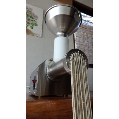 åå²ãã°è£œéººæ©ãççminiã1485779ã