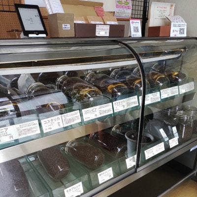 コーヒー豆クーポン券(6,000円分)【1614175】