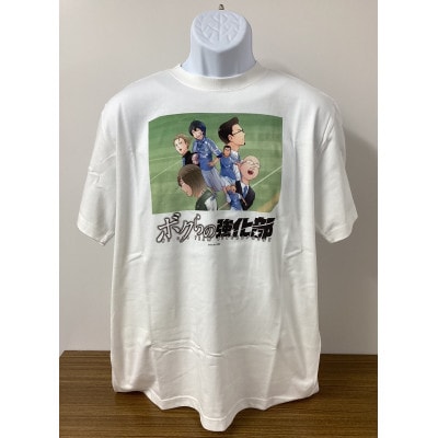 【ちゃんやつ】漫画「ボクらの強化部」TシャツLサイズ　デザインB　1枚【1487639】