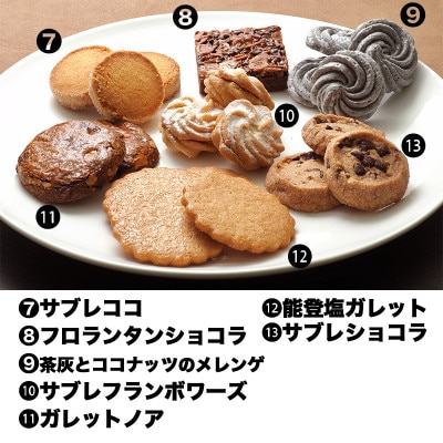 繝代ユ繧」繧ケ繝ェ繝シ繧ッ繝ャ繧「 辟シ闖灘ュ占ゥー繧∝粋繧上○13遞ョ鬘槫・ 髱吝イ。逵檎肇蟆城コヲ邊我スソ逕ィ縲宣埼∽ク榊庄蝨ー蝓滂シ夐屬蟲カ縲代1675574縲