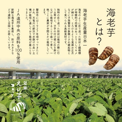 ãæ¥åçšãé岡çç£ç°åžç£ã®ã©ããŸããã¡ãã¡ããã³èã³ããã±ã80gÃ10åÃ4è¢ãé
éäžå¯å°åïŒé¢å³¶ãã1629423ã