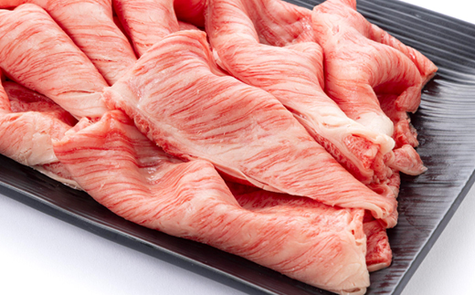 【しずおか和牛頂上】 肩ローススライス　500g×2　黒毛和牛 ブランド牛 すき焼き・しゃぶしゃぶ【配送不可地域：離島】【1637196】