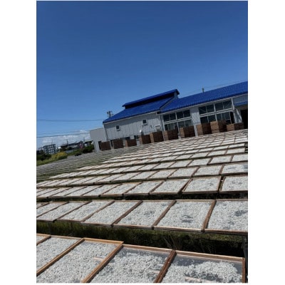 驥懈恕縺偵@繧峨☆ 1kg 蛹也イァ邂ア縲宣埼∽ク榊庄蝨ー蝓滂シ夐屬蟲カ縲代1675703縲