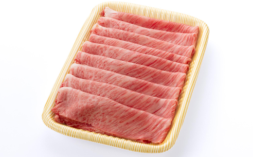 【しずおか和牛頂上】 肩ローススライス　500g×2　黒毛和牛 ブランド牛 すき焼き・しゃぶしゃぶ【配送不可地域：離島】【1637196】