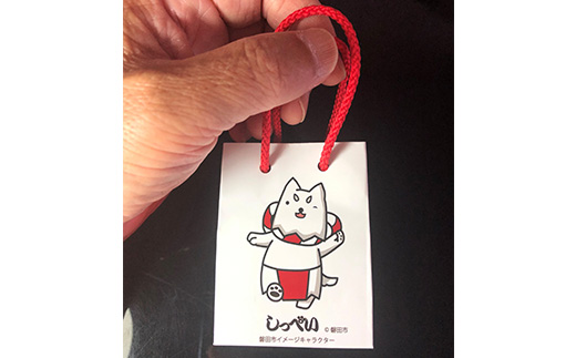 ãã£ãºããªã«ãŽãŒã«ã1417788ã