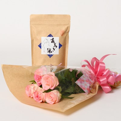 12月発送!同級生コンビでお届けするピンクバラのブーケとおいしいお米(精米)のセット・栄養剤付き!【1708210】