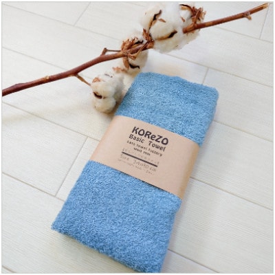 【おうちのカラータオル】スモーキーブルーグレー　10枚セット【1717822】