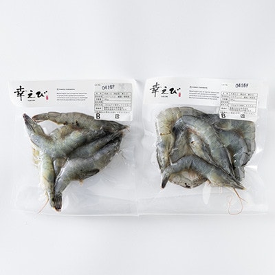 縲占ィウ縺ゅj縲大ケク縺医ウB蜩160gテ2繝代ャ繧ッ繧サ繝繝医髱吝イ。逵檎」千伐蟶ら肇縲宣埼∽ク榊庄蝨ー蝓滂シ夐屬蟲カ縲代1690267縲