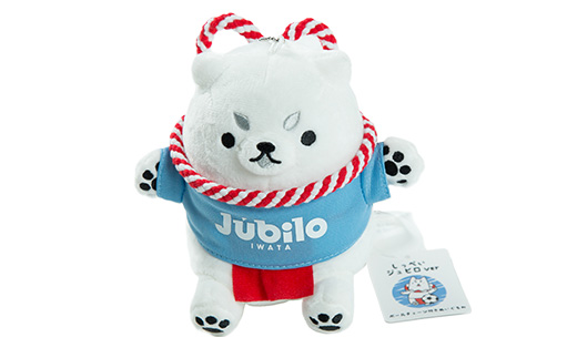 しっぺいグッズ詰め合わせ【B】【1529166】