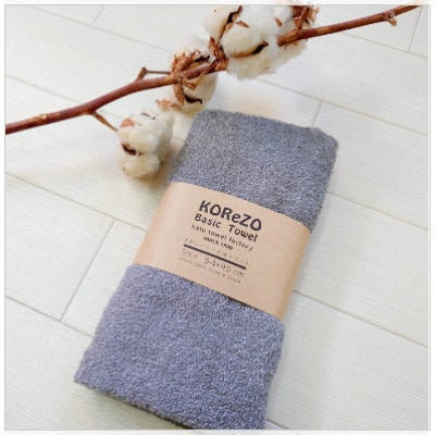 【おうちのカラータオル】シックグレー　10枚セット【1717838】