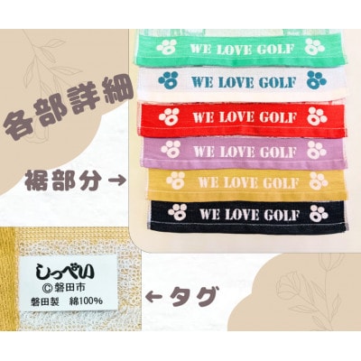 縺励▲縺コ縺繝輔ぉ繧、繧ケ繧ソ繧ェ繝ォ&繝上Φ繝峨ち繧ェ繝ォ蜷3濶イ(繝ャ繝繝峨サ繝阪う繝薙シ繝サ繝代シ繝励Ν) B繧サ繝繝医1696596縲