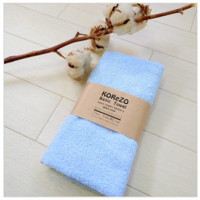 【おうちのカラータオル】パステルブルー　10枚セット【1717809】