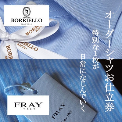 ã€ã¿ãªã¢ã¡ã€ãããªãŒããŒã¡ã€ãã·ã£ããããããä»ç«åžã50,000å åãã1646365ã