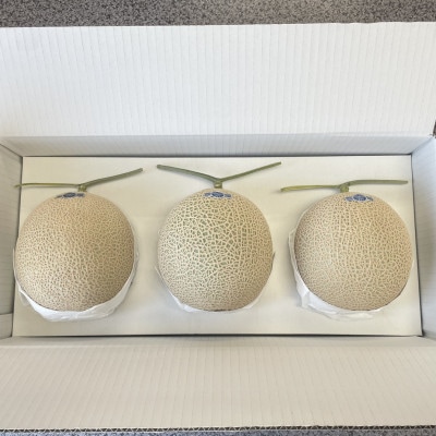 é岡çç£ç°åž ã¯ã©ãŠã³ã¡ãã³ çœççŽ çŽ1.3kgÃ3åãé
éäžå¯å°åïŒé¢å³¶ã»åæµ·éã»æ²çžçãã1640720ã