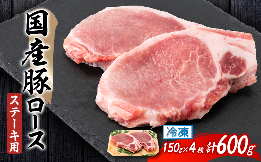 蝗ス逕」雎壹Ο繝シ繧ケ縲繧ケ繝繝シ繧ュ逕ィ縲150テ2譫堙2P縲宣埼∽ク榊庄蝨ー蝓滂シ夐屬蟲カ縲代1637243縲