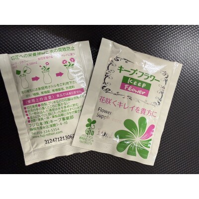 1月発送!同級生コンビでお届けするガーベラMIXブーケとおいしいお米のセット・お花長持ち栄養剤付き!【1706322】