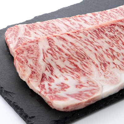 【特選和牛 静岡そだち】サーロインステーキ 250g×2×2P 黒毛和牛 ブランド牛【配送不可地域：離島】【1721949】