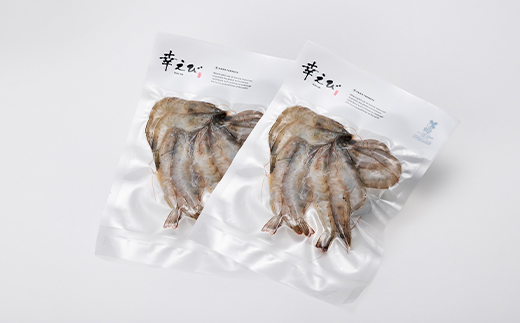 å°çã«åªããåœç£ãšããå·åã幞ãã³ã160gÃ2è¢(åèš320g) é岡çç£ç°åžç£ãé
éäžå¯å°åïŒé¢å³¶ãã1417710ã