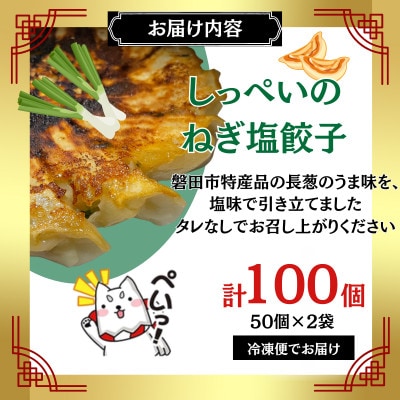 縺励▲縺コ縺縺ョ闡ア蝪ゥ鬢蟄 100蛟(50蛟凝2陲)縺阪o縺縺、譌ィ縺ソ!逎千伐蟶ら音逕」蜩√ョ髟キ闡ア菴ソ逕ィ 蝗ス逕」縺弱g縺縺 蜀キ蜃阪宣埼∽ク榊庄蝨ー蝓滂シ夐屬蟲カ縲代1630487縲
