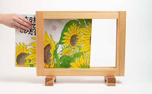 紙芝居枠【1612511】